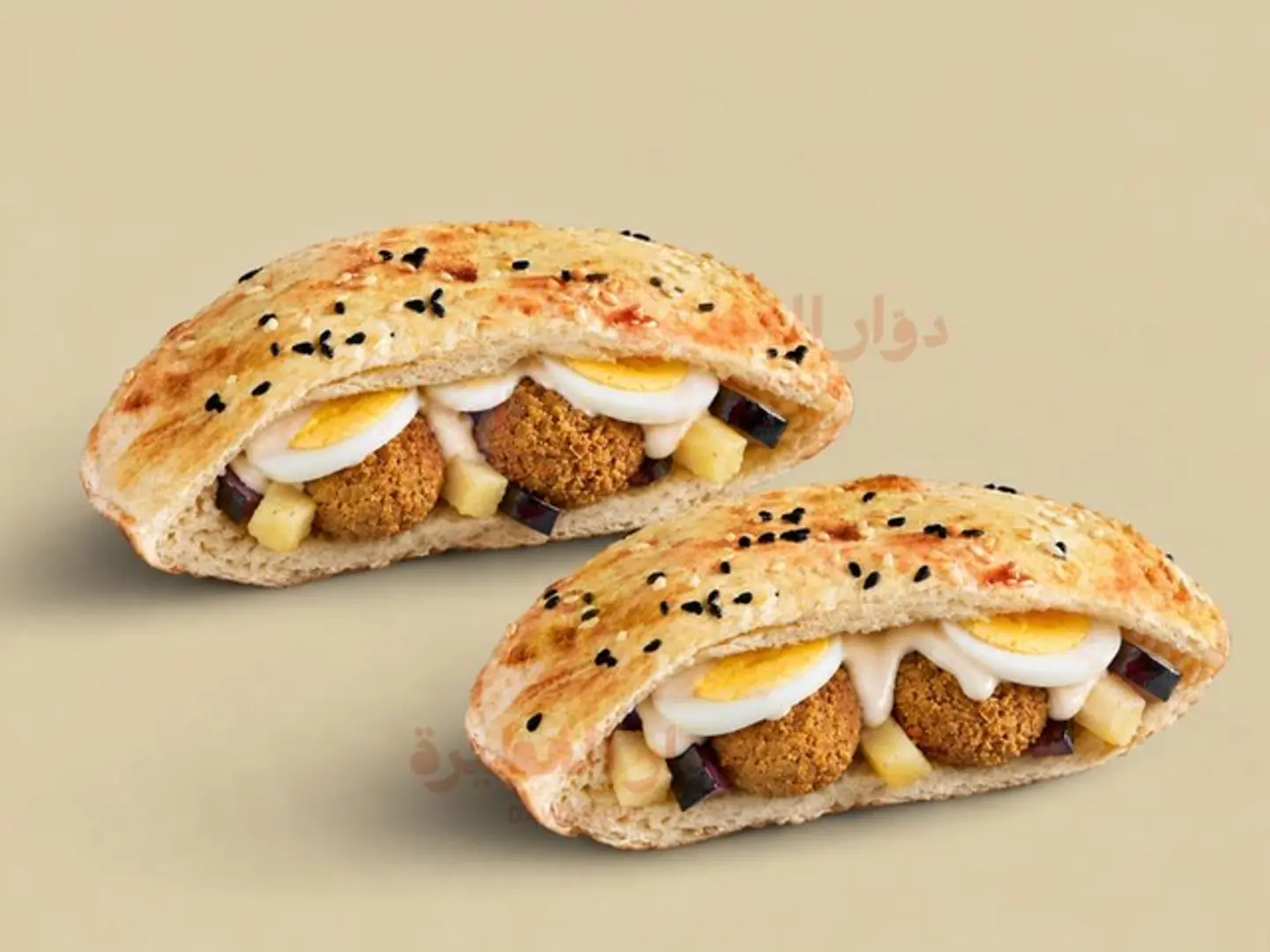فطيرة فلافل
