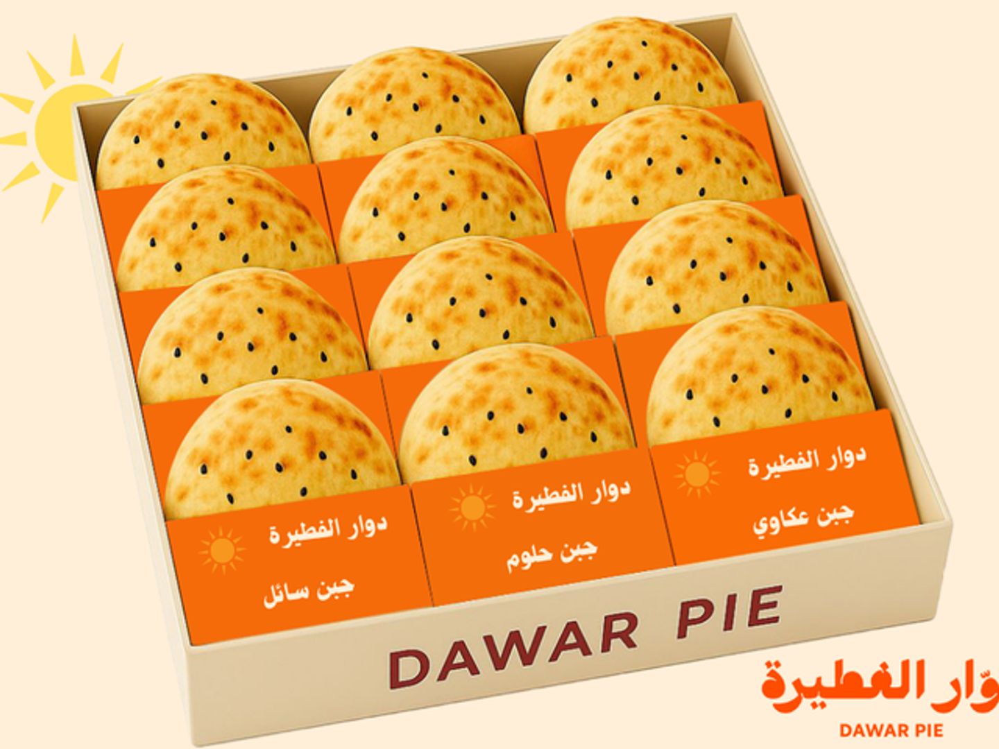 بوكس الأجبان