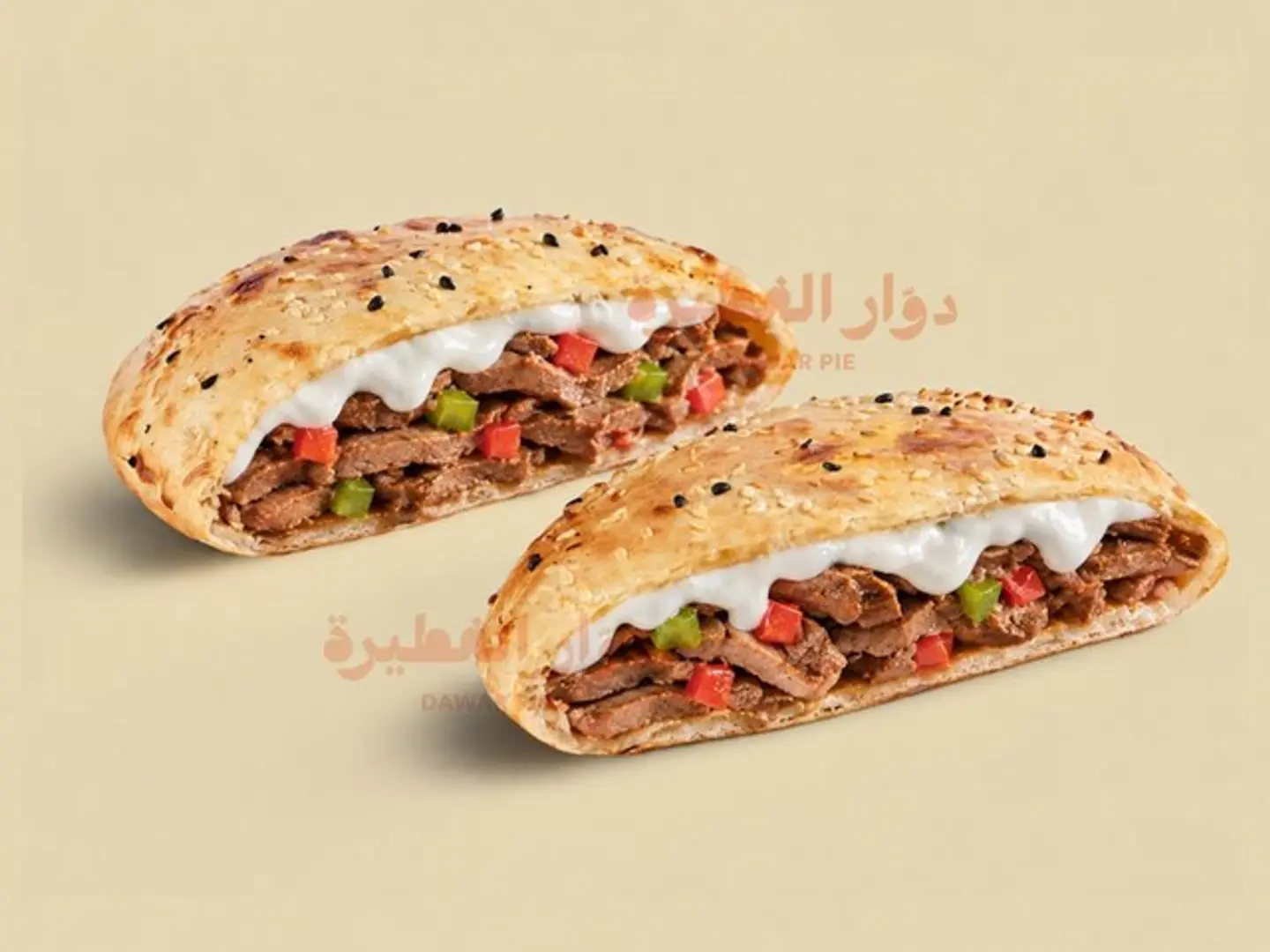 فطيرة كبدة غنم طازج بالجبن