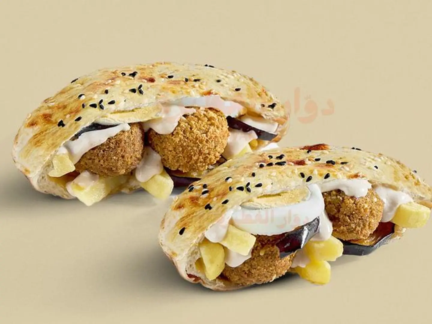 فطيرة فلافل