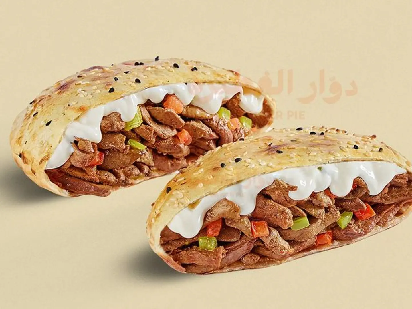 فطيرة كبدة غنم طازج بالجبن