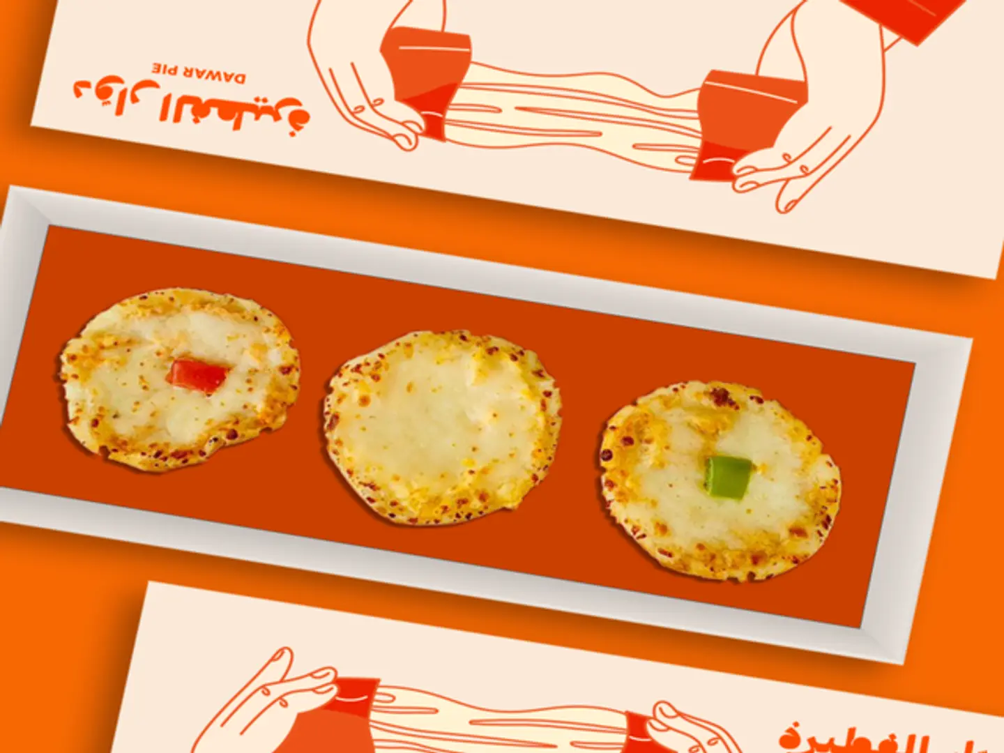 Cup Bites