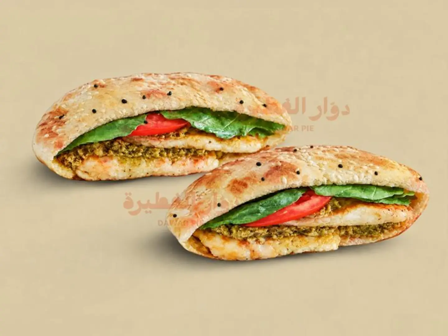 فطيرة حلوم بالبيستو