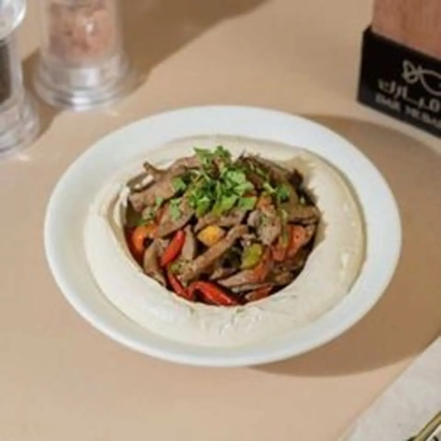 Hummus With Liver