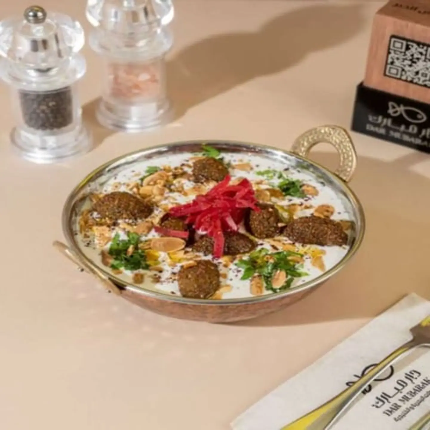 Falafel Fatteh