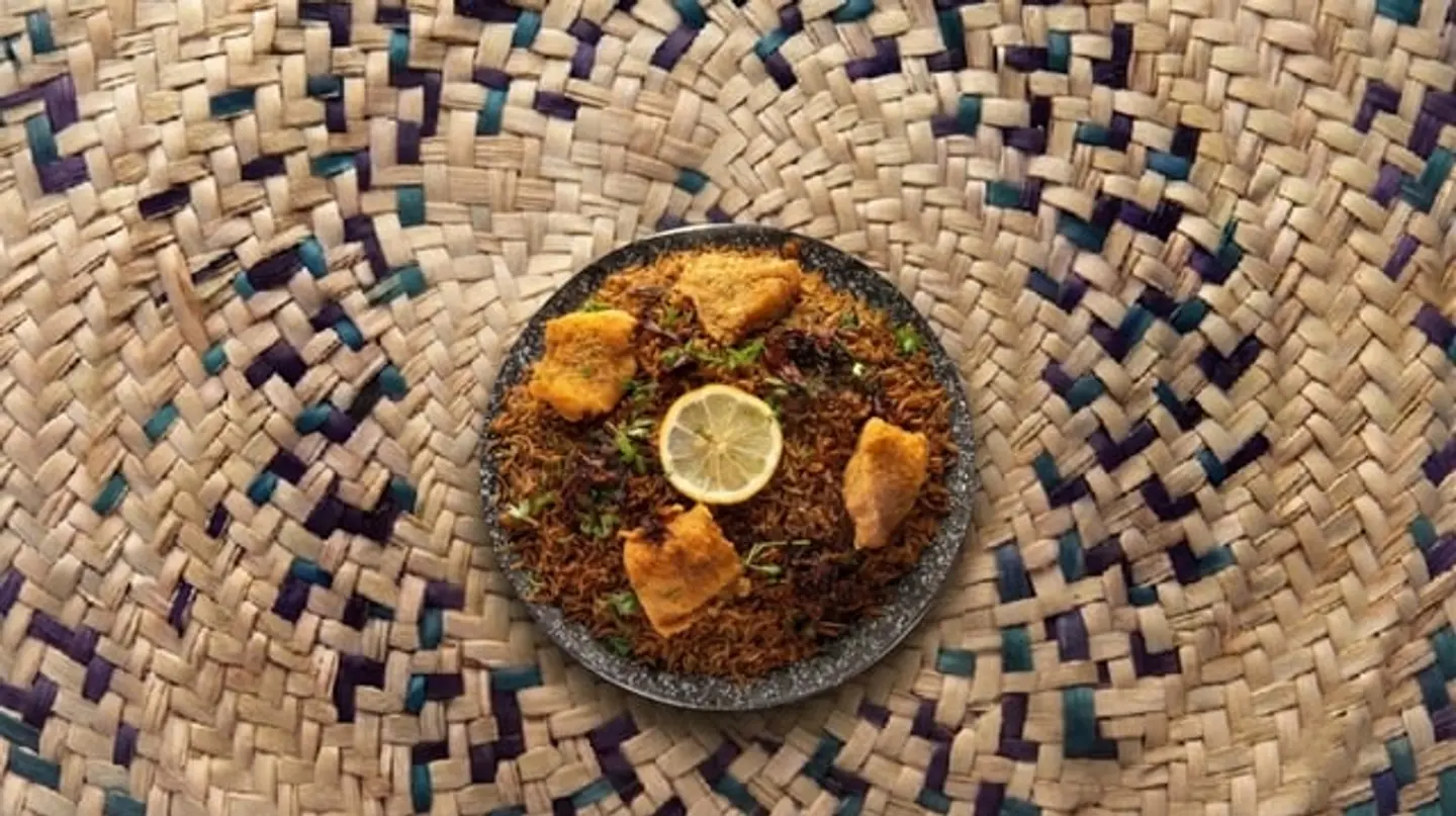 Fish Sayadiyah