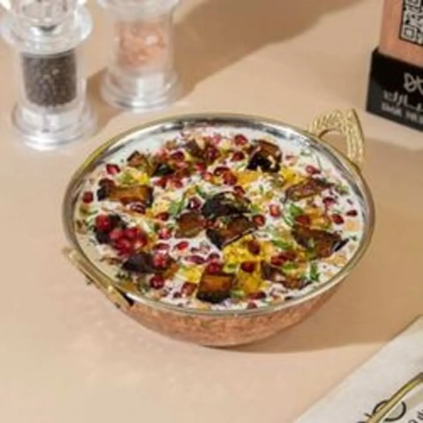 Eggplant Fatteh