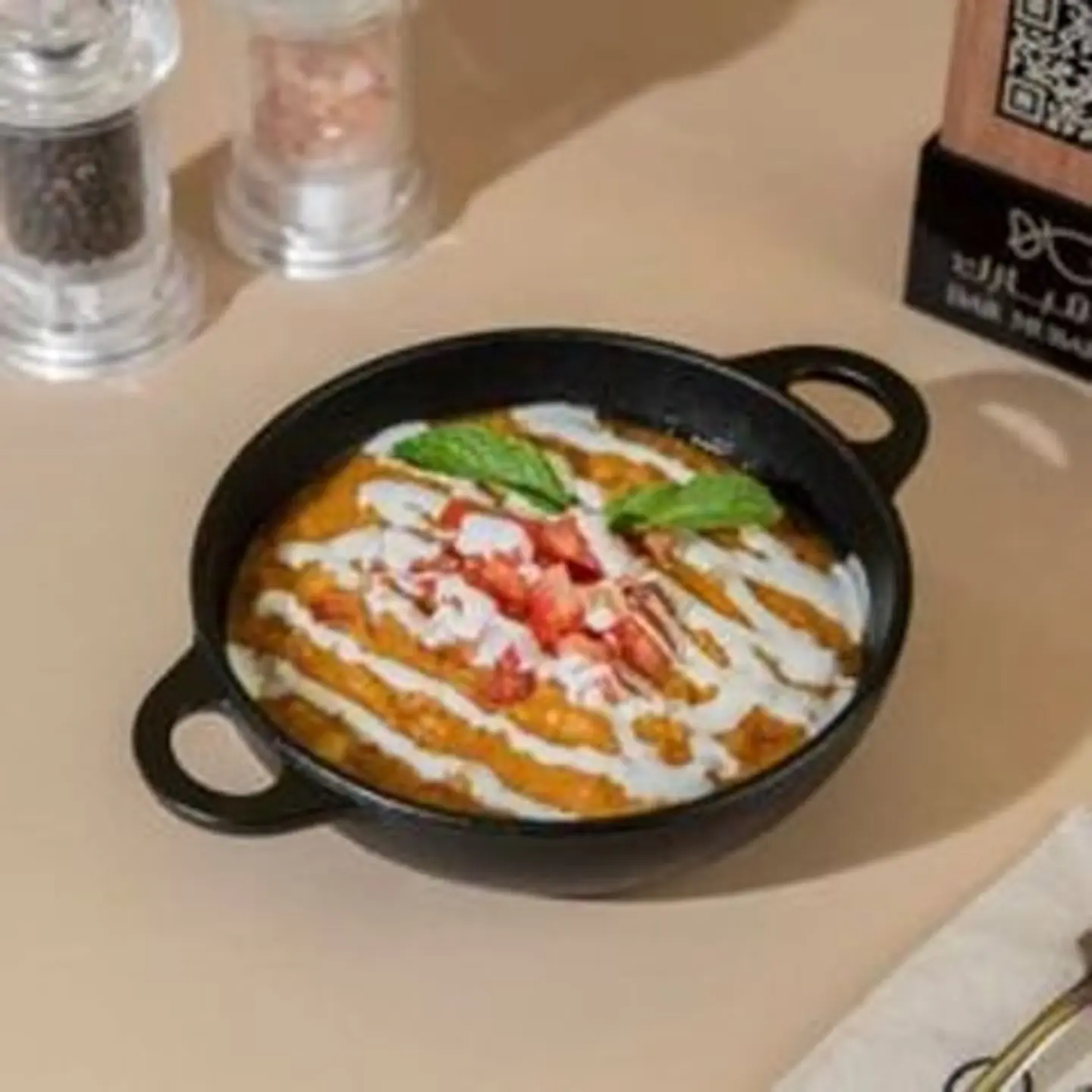 Foul With Tahini