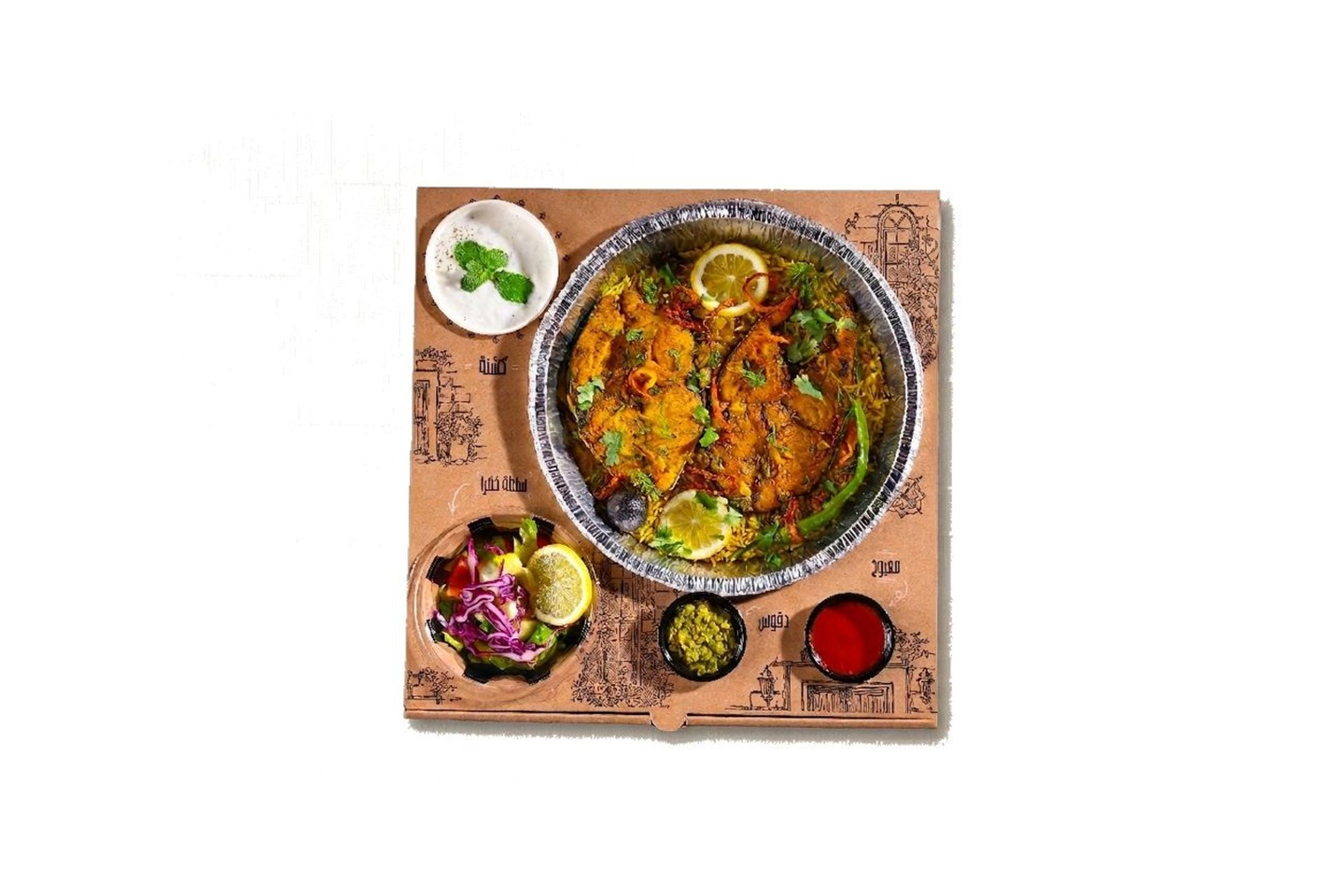 Kingfish Mutabbaq Meal