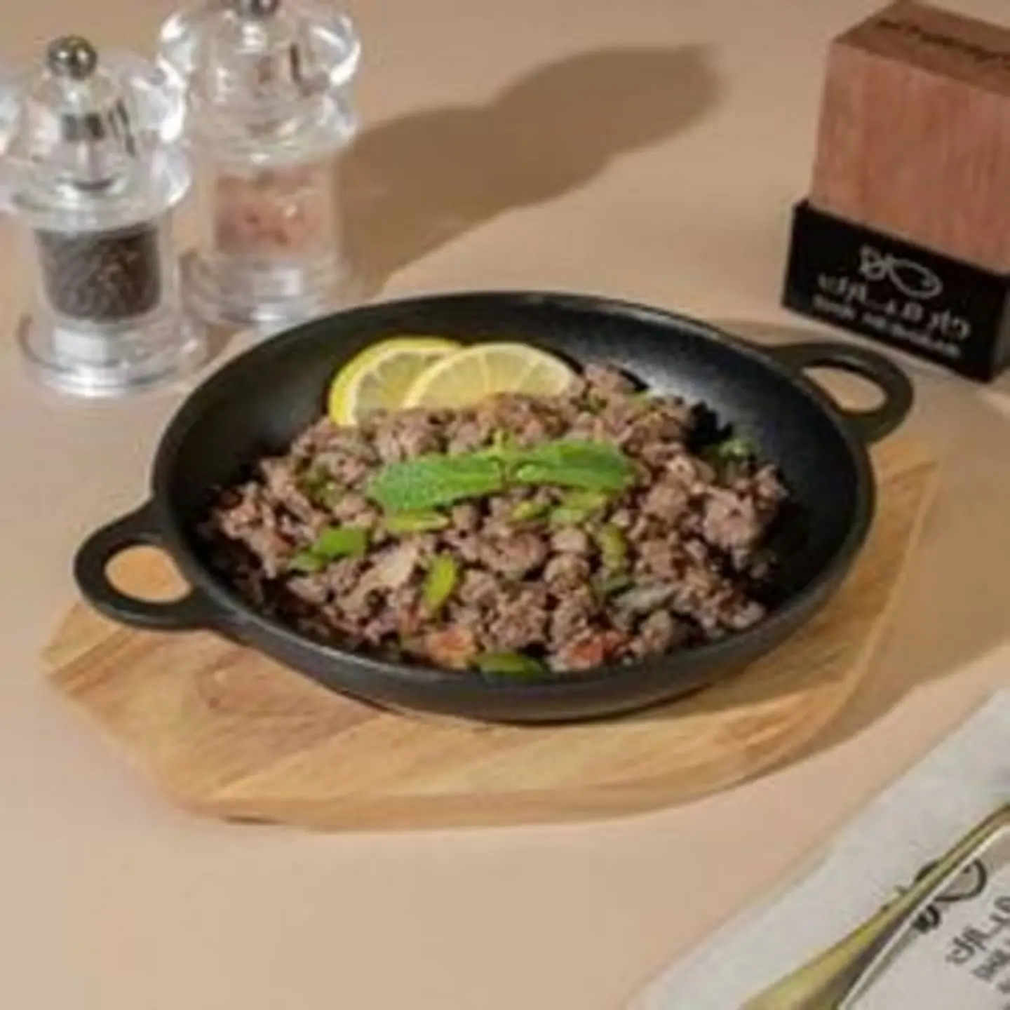 Meat Mugalgal