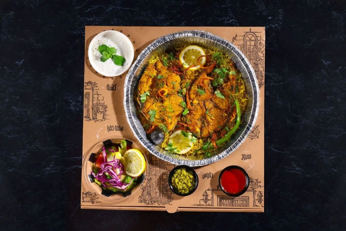 Kingfish Mutabbaq Feast