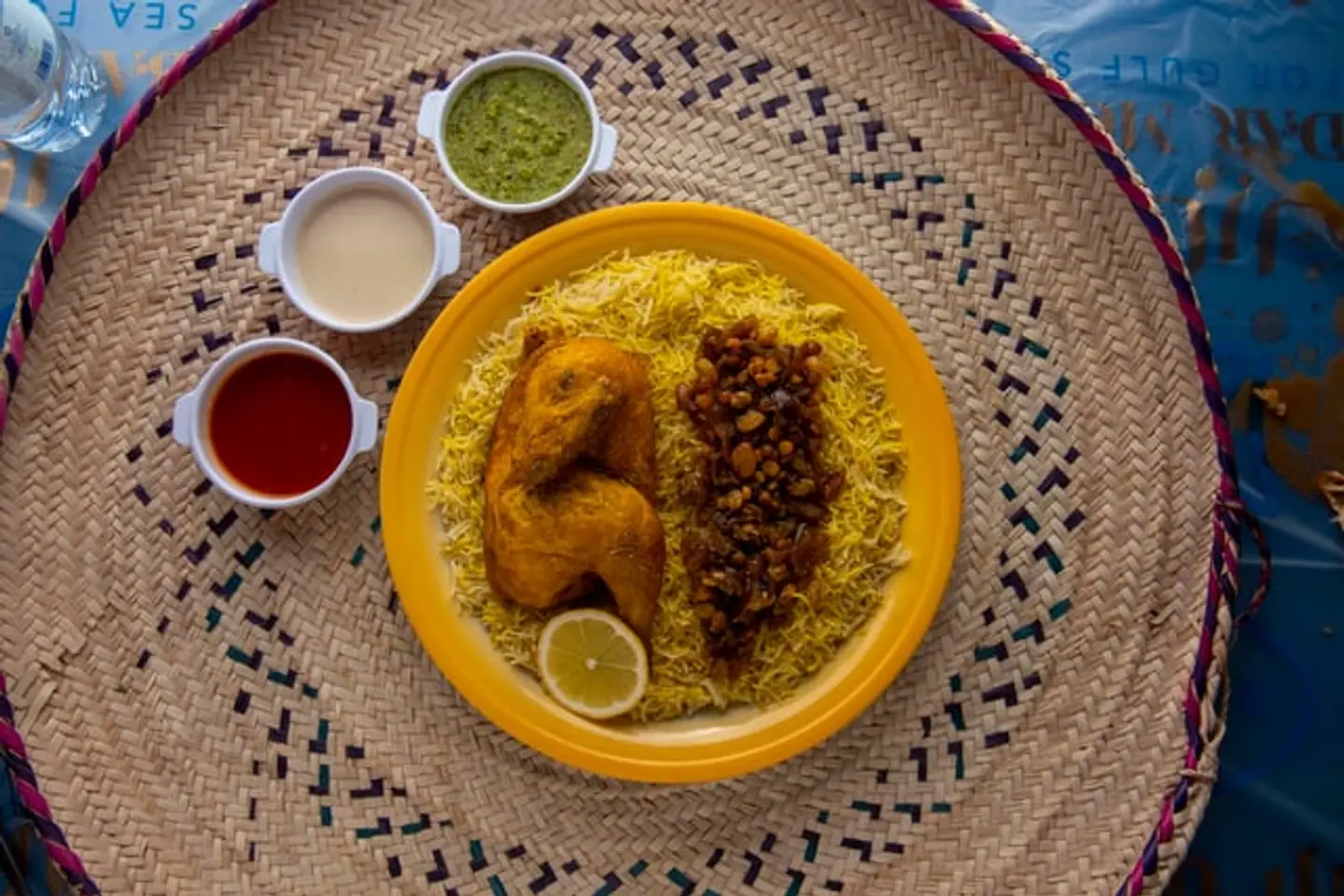 مجبوس ديـاي