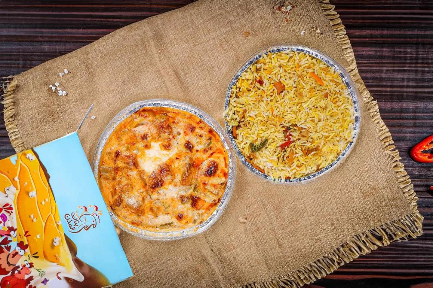 دجاج بالكريمة والخضار