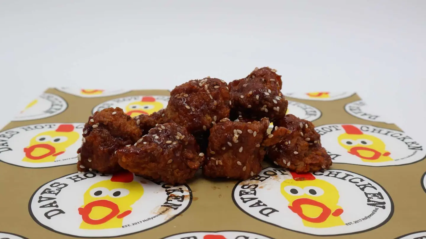 ترياكي العسل الحار