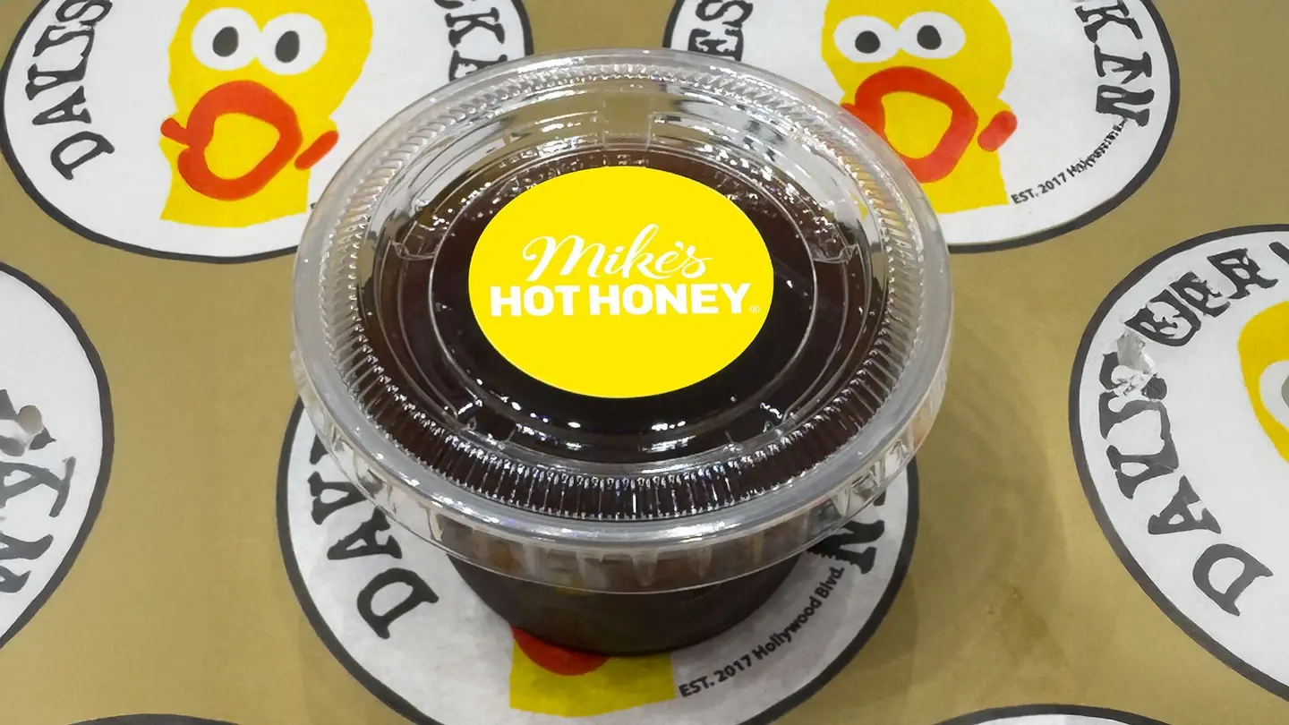 مايكز هوت هوني كبير