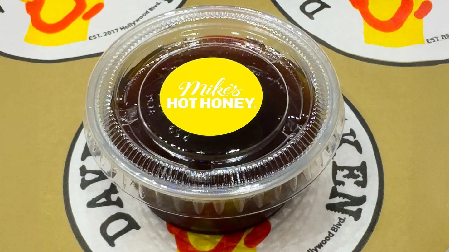 مايكز هوت هوني صغير