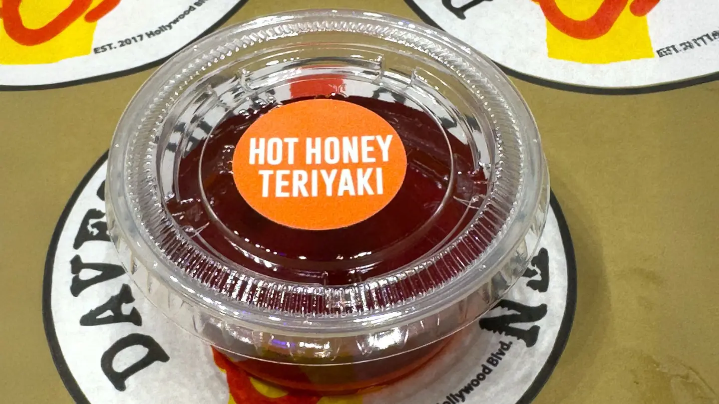 هوت هوني تيرياكي صغير