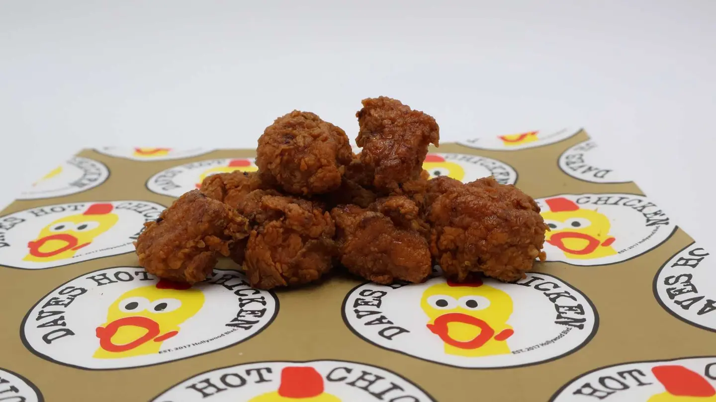 عسل مايك الساخن