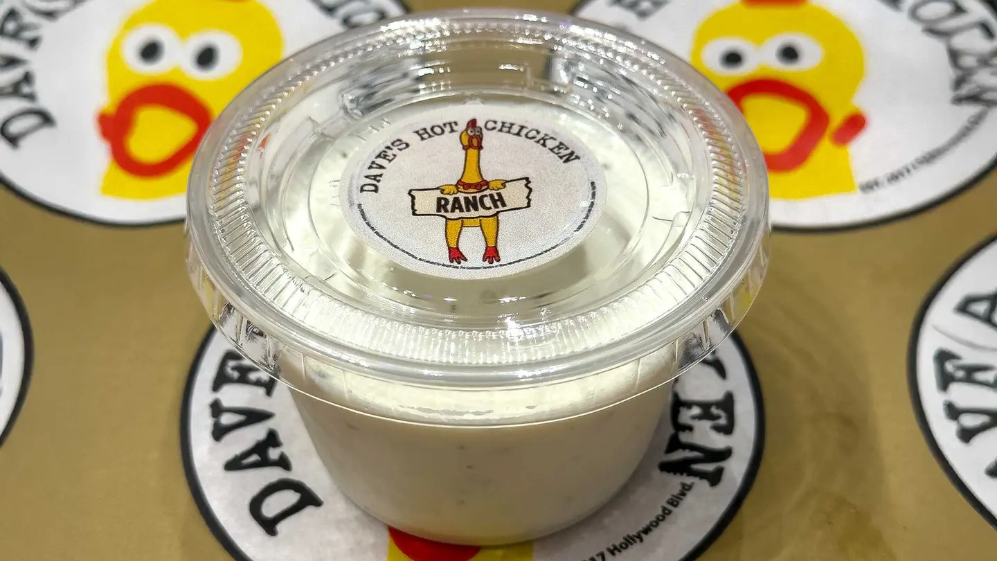 صوص رانش كبير