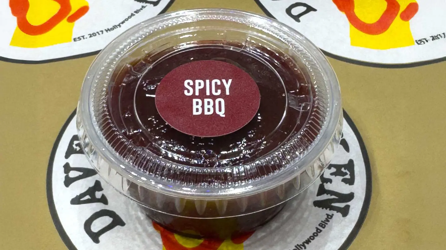 صلصة الشواء الحارة الصغيرة