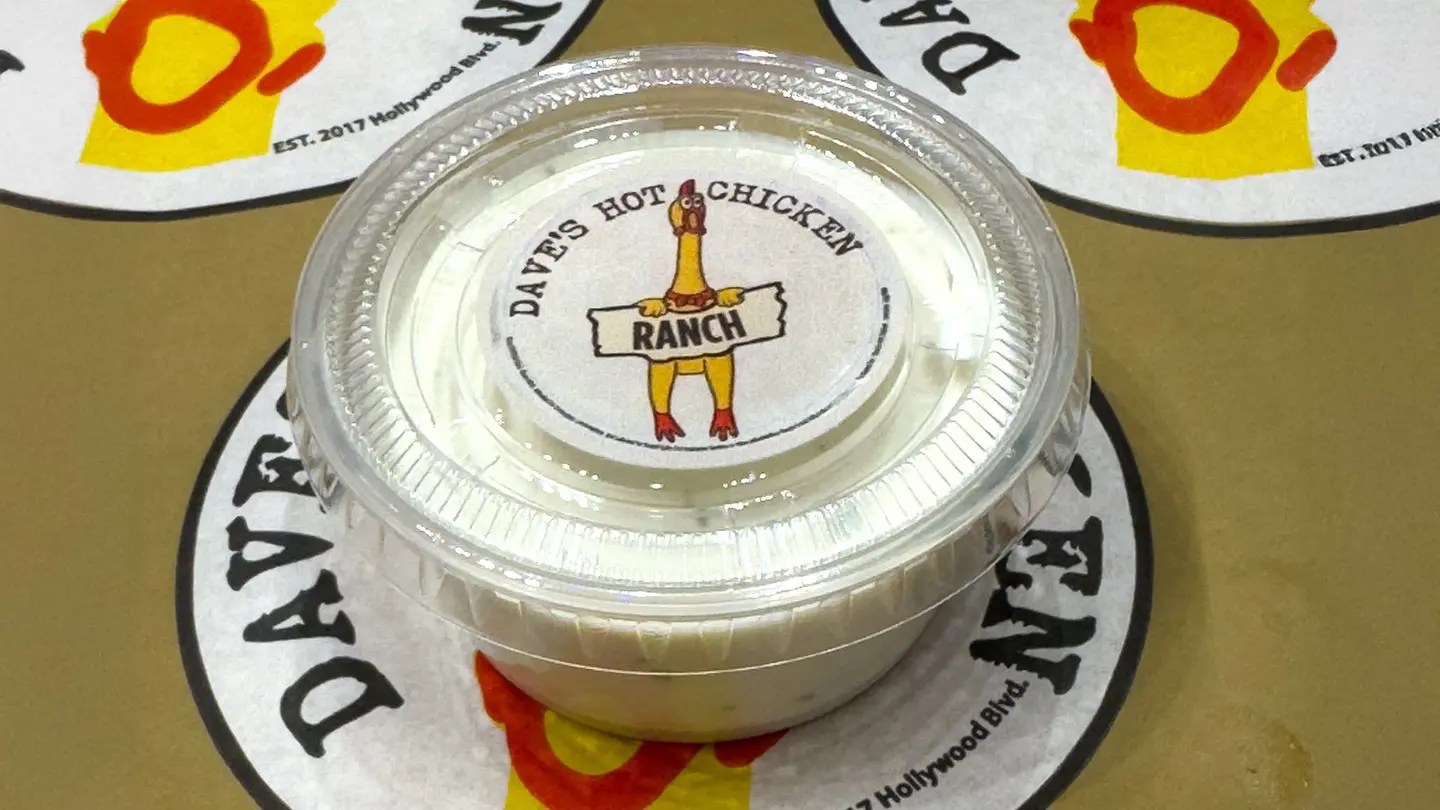 صوص الرانش صغير