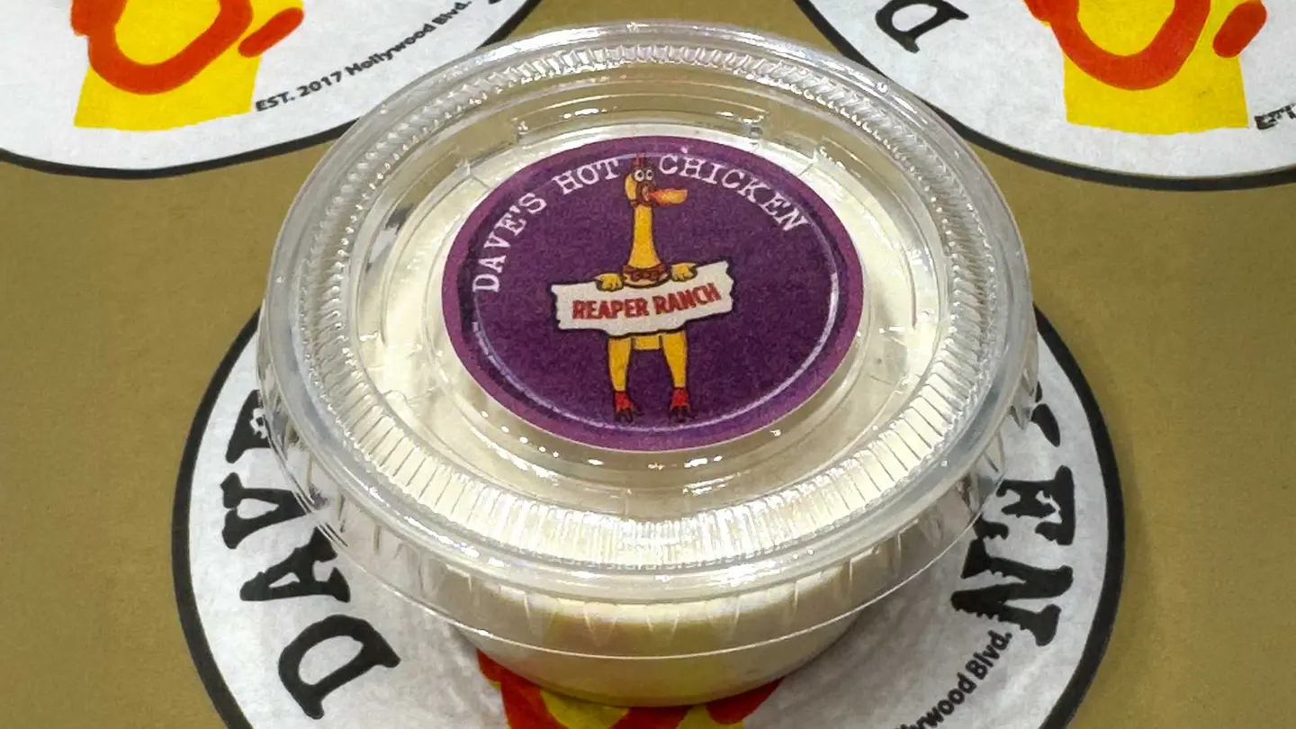 صلصة ريبر رانش صغيرة