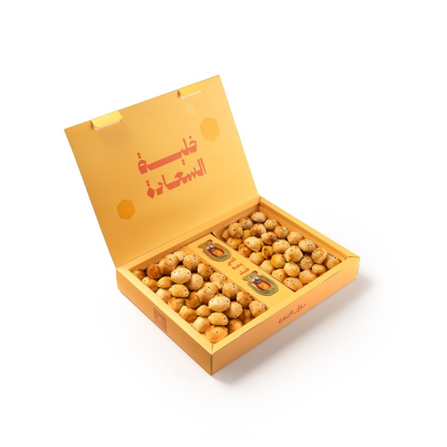 خلية السعادة