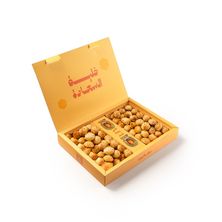 خلية السعادة