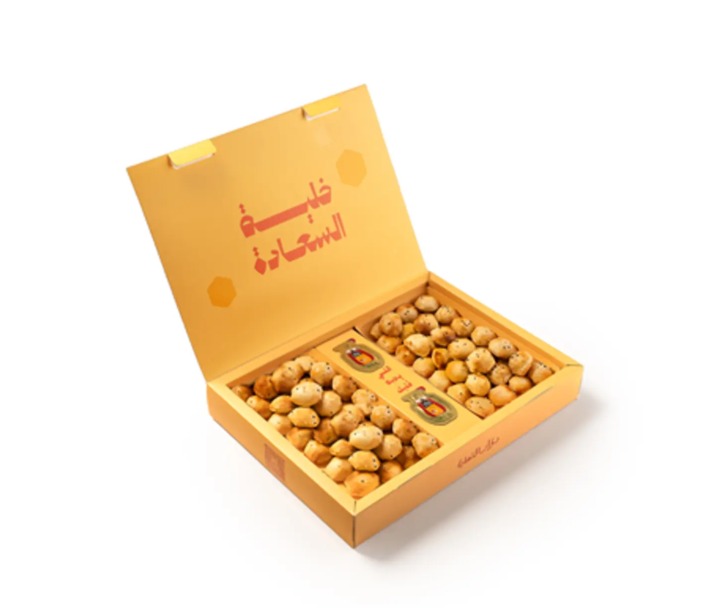 خلية السعادة