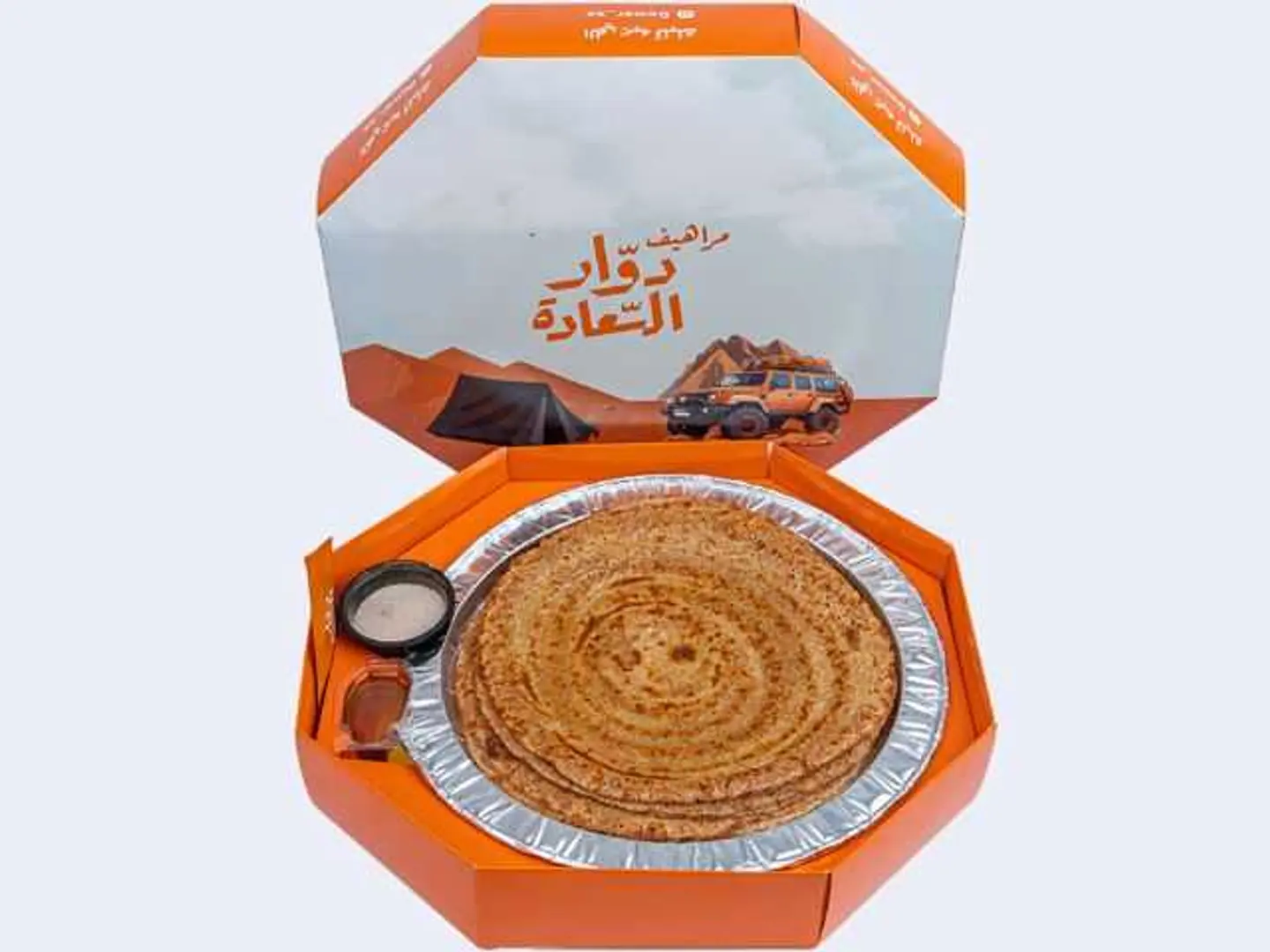 7 Pieces With Karak Box Offer