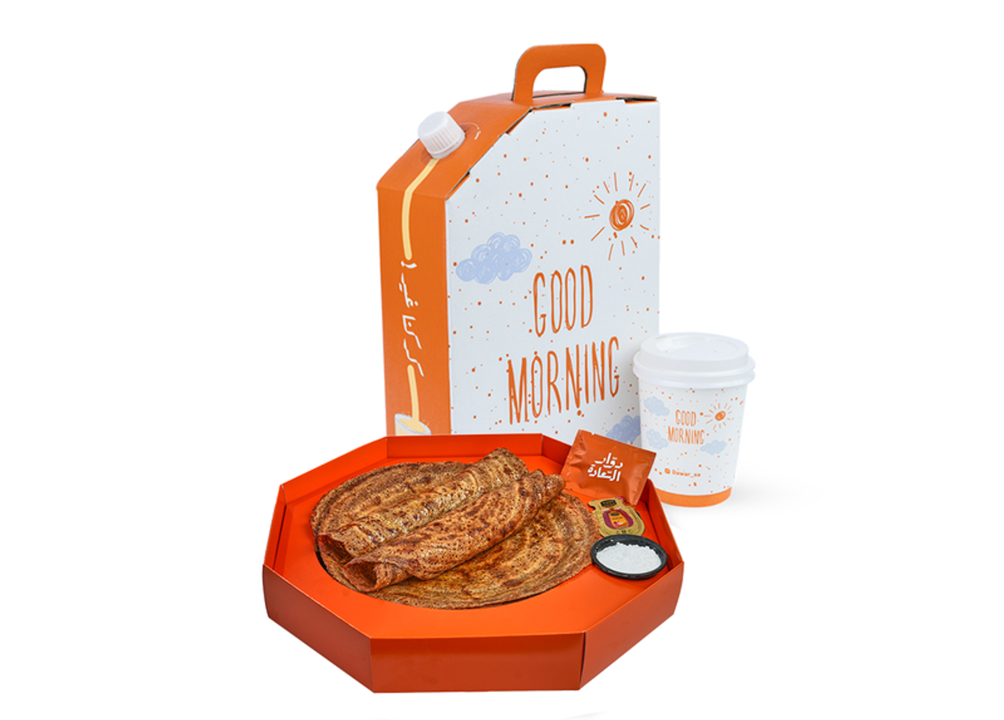 مراهيف ١٥ حبة مع بوكس كرك