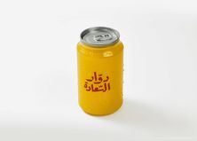 عصير برتقال طازج