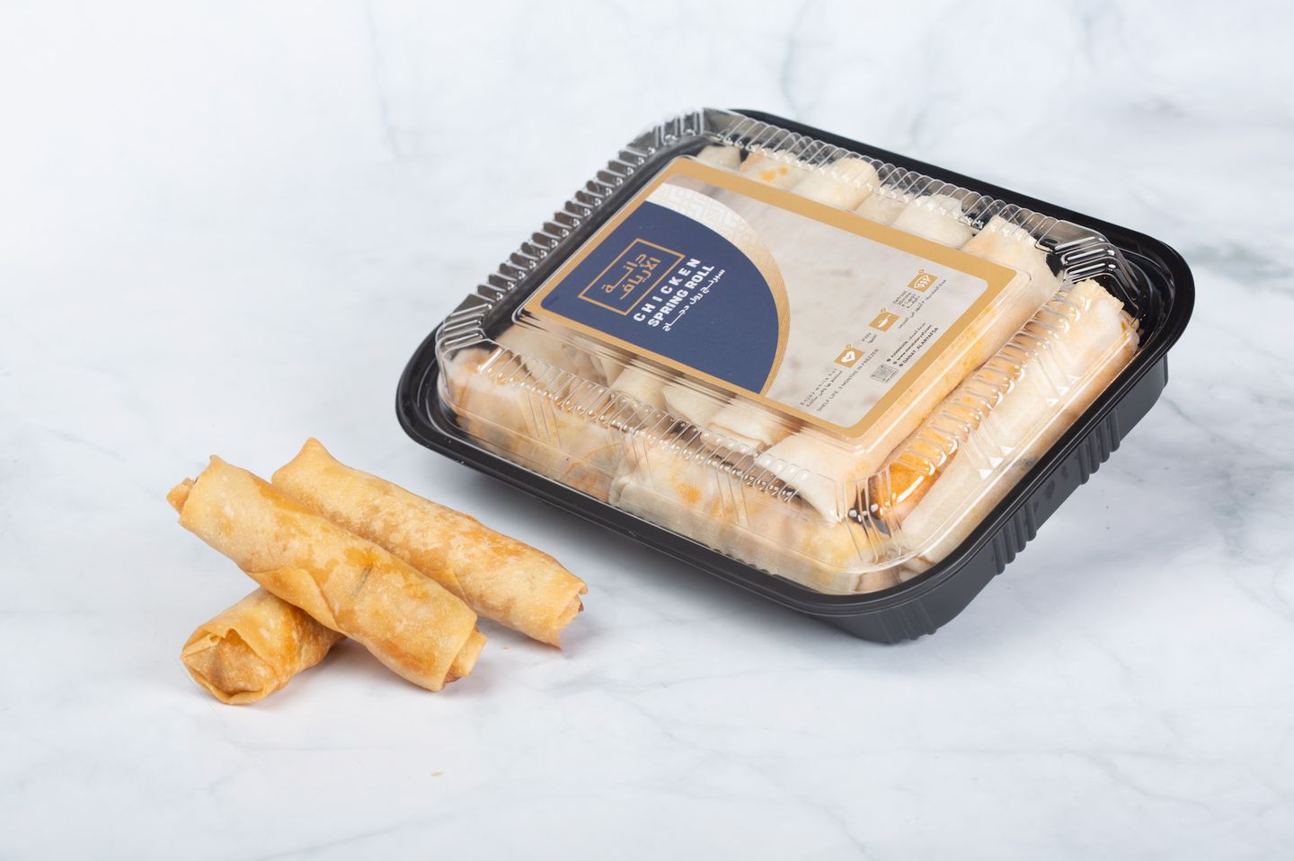 Chicken Spring Roll Frozen