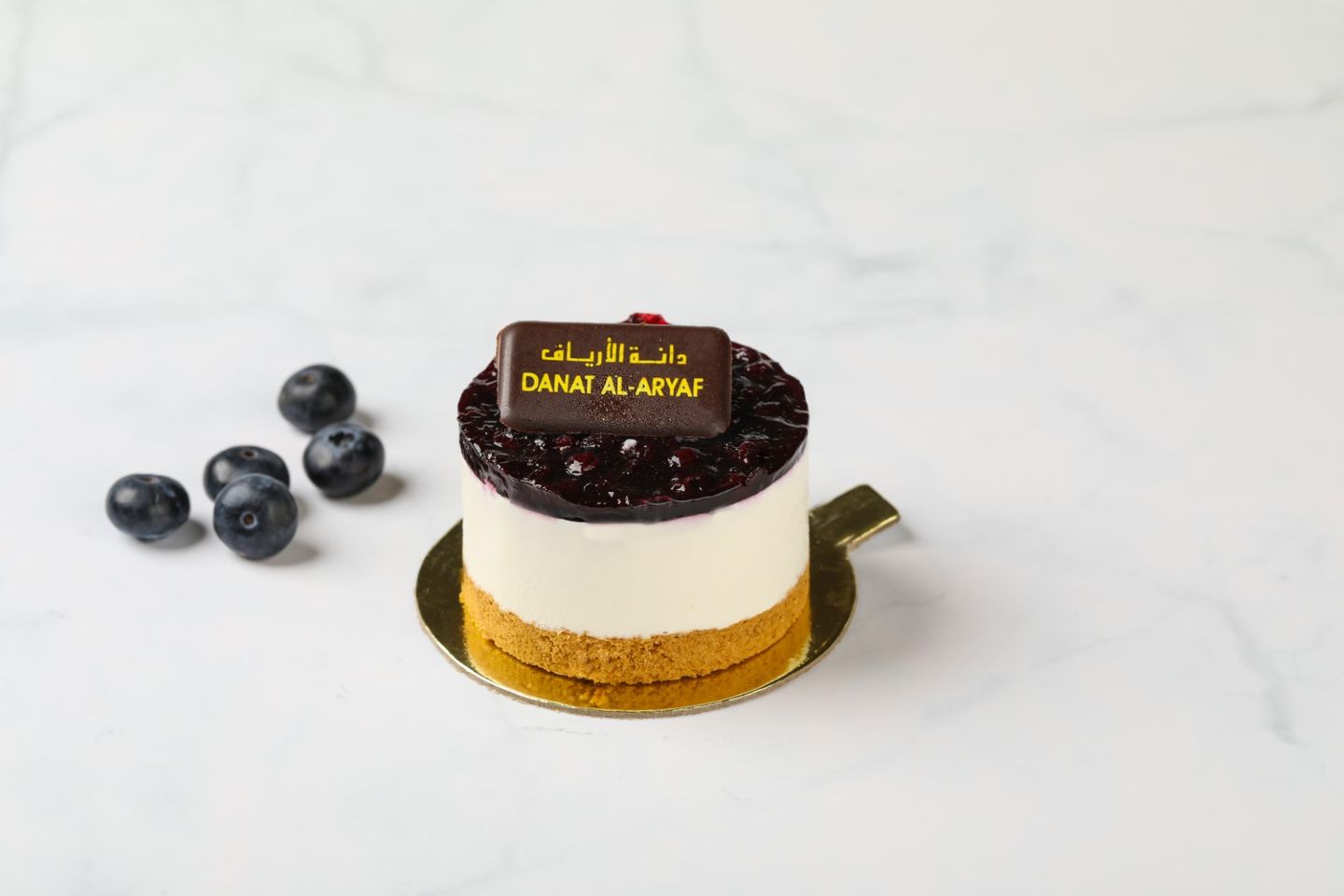 Blueberry Cheese Piece