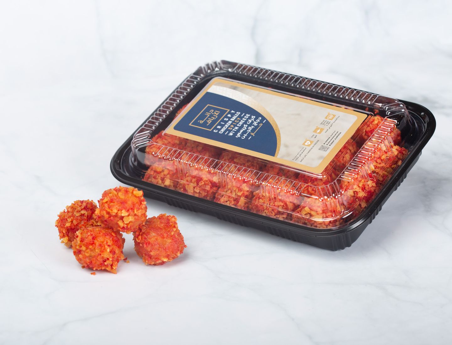 Crispy Chicken Balls With Cheese Spicy Frozen