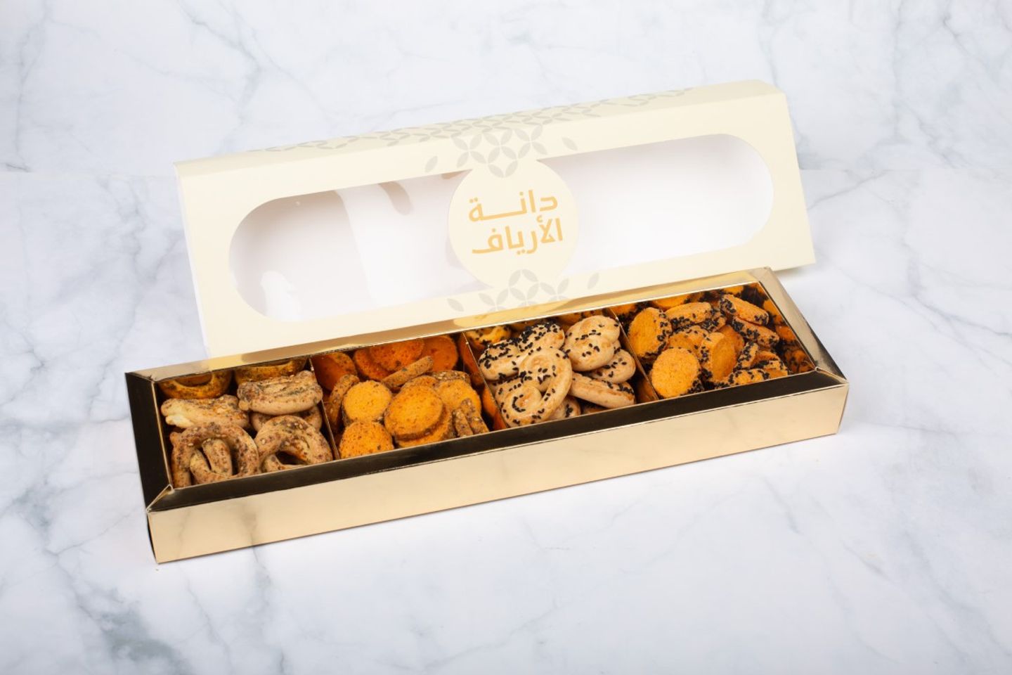 موالح وسط