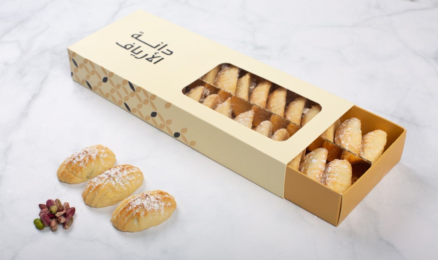 Pistachio Maamoul