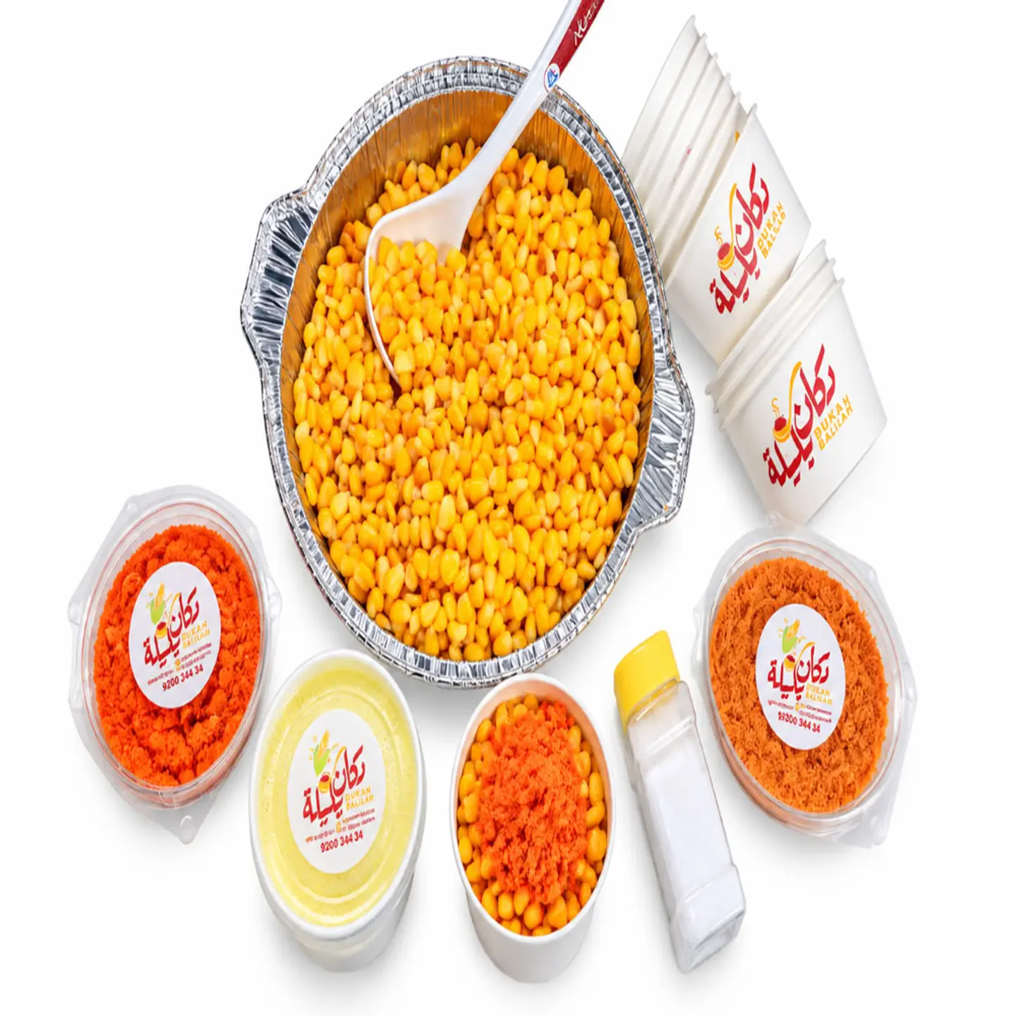 Corn Kernel Box For 20 People