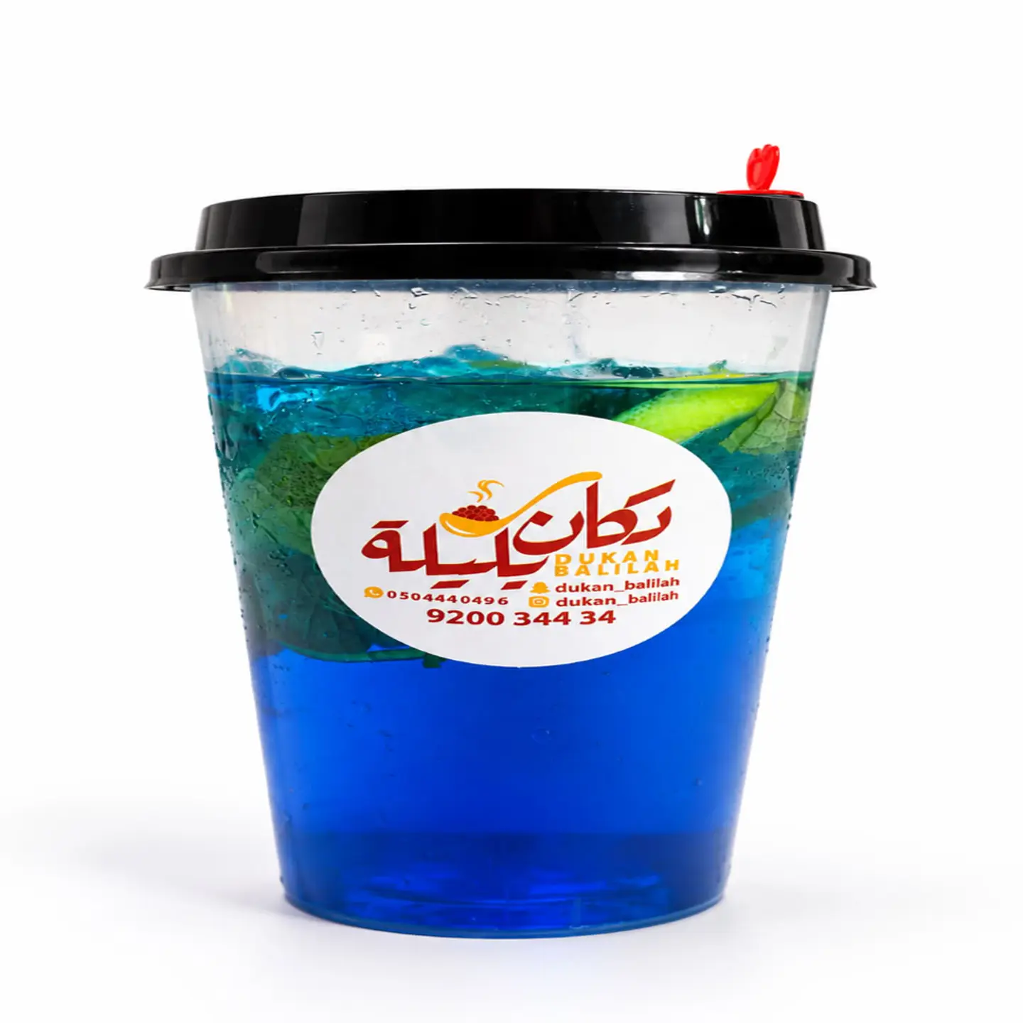 موهيتو