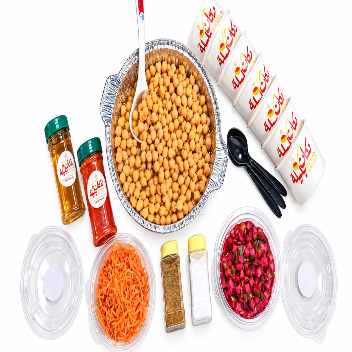 Balilah Box For 10 People