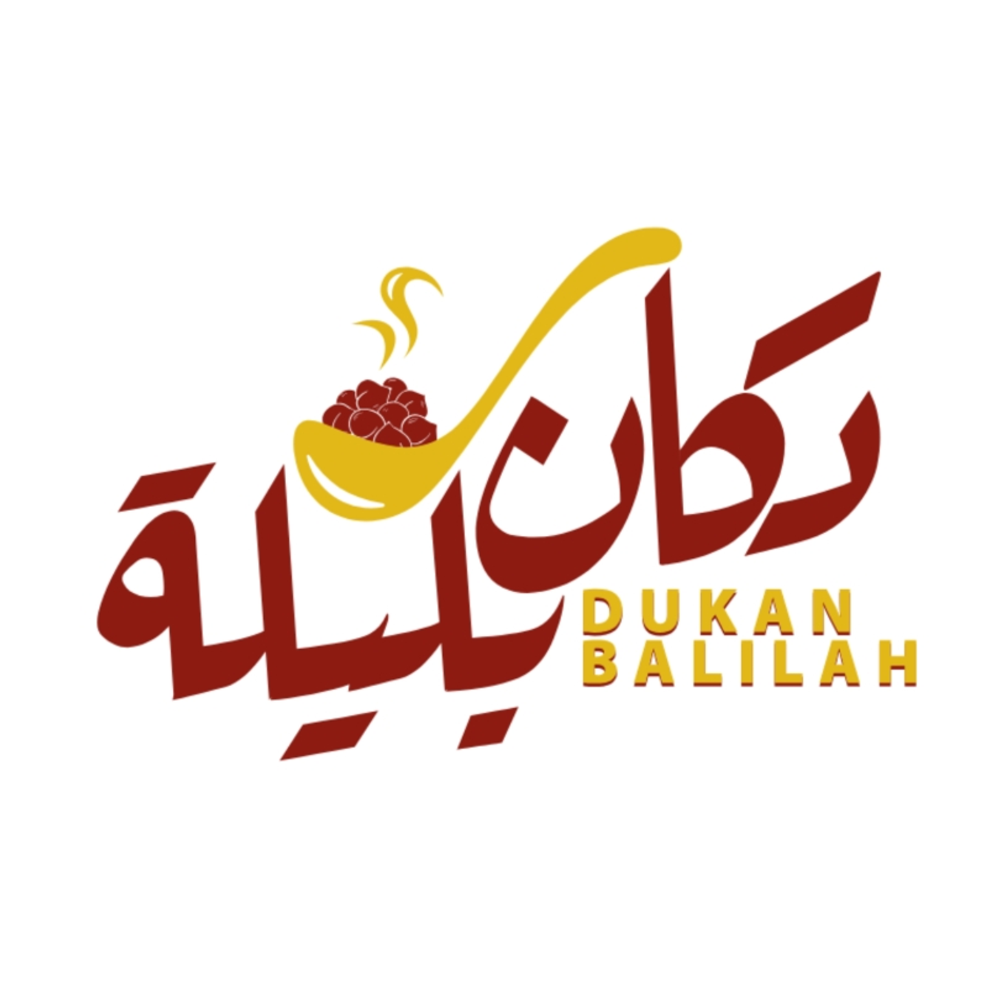 مشروب غازي