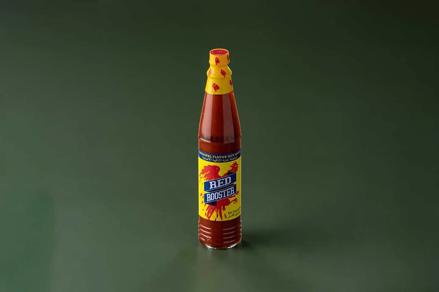شطة