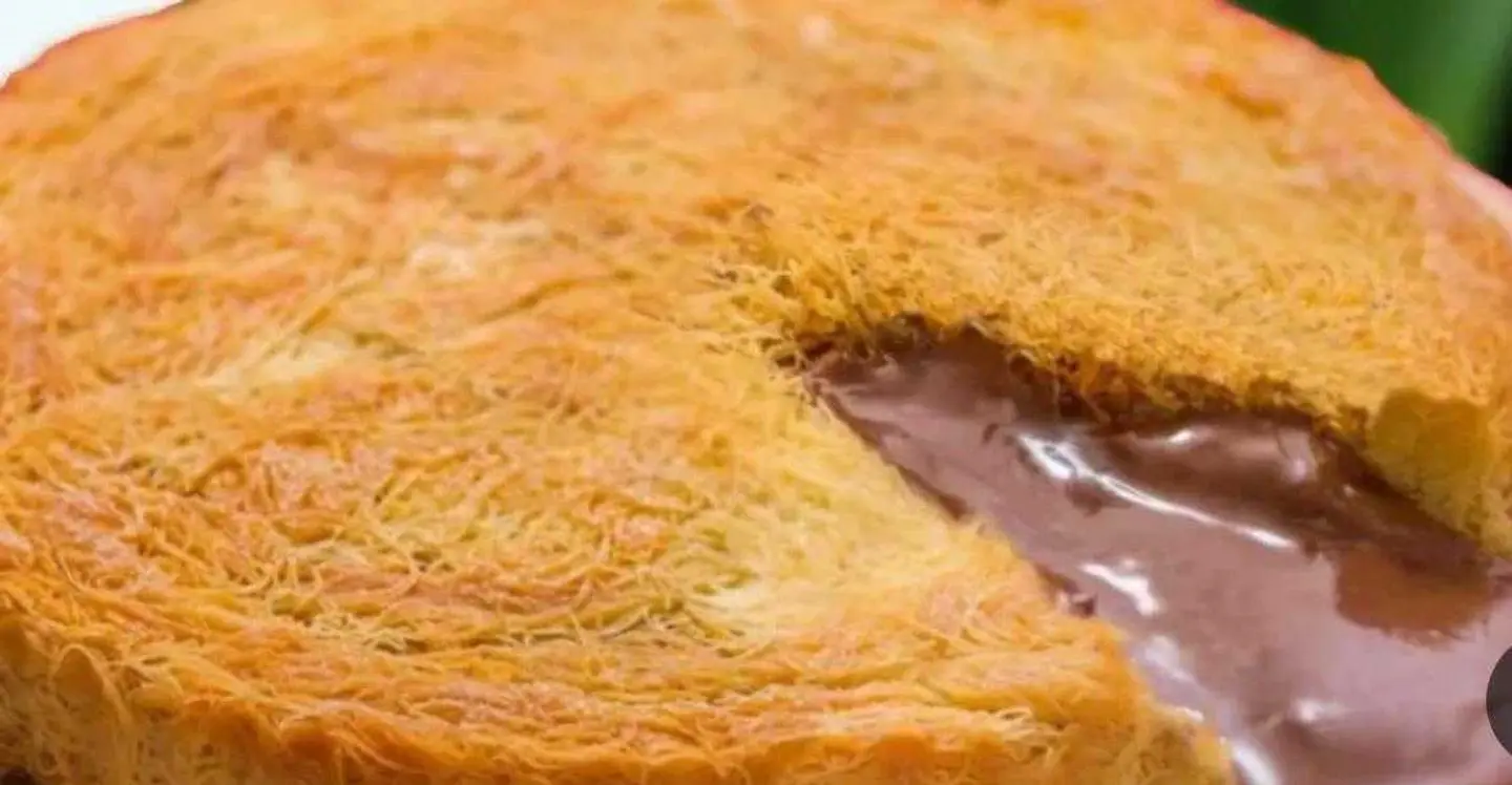 كنافة بالنوتيلا