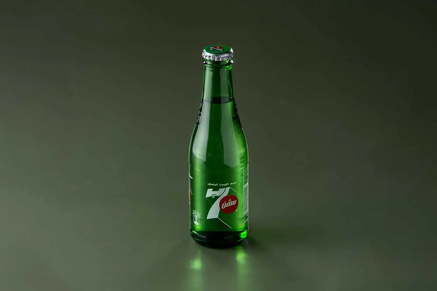 سفن اب دايت