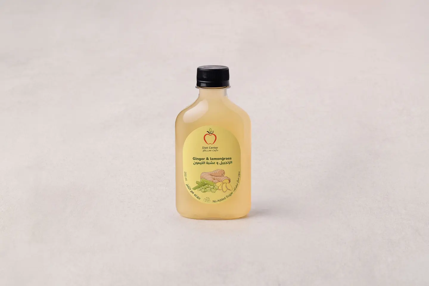 Ginger And Lemongrass