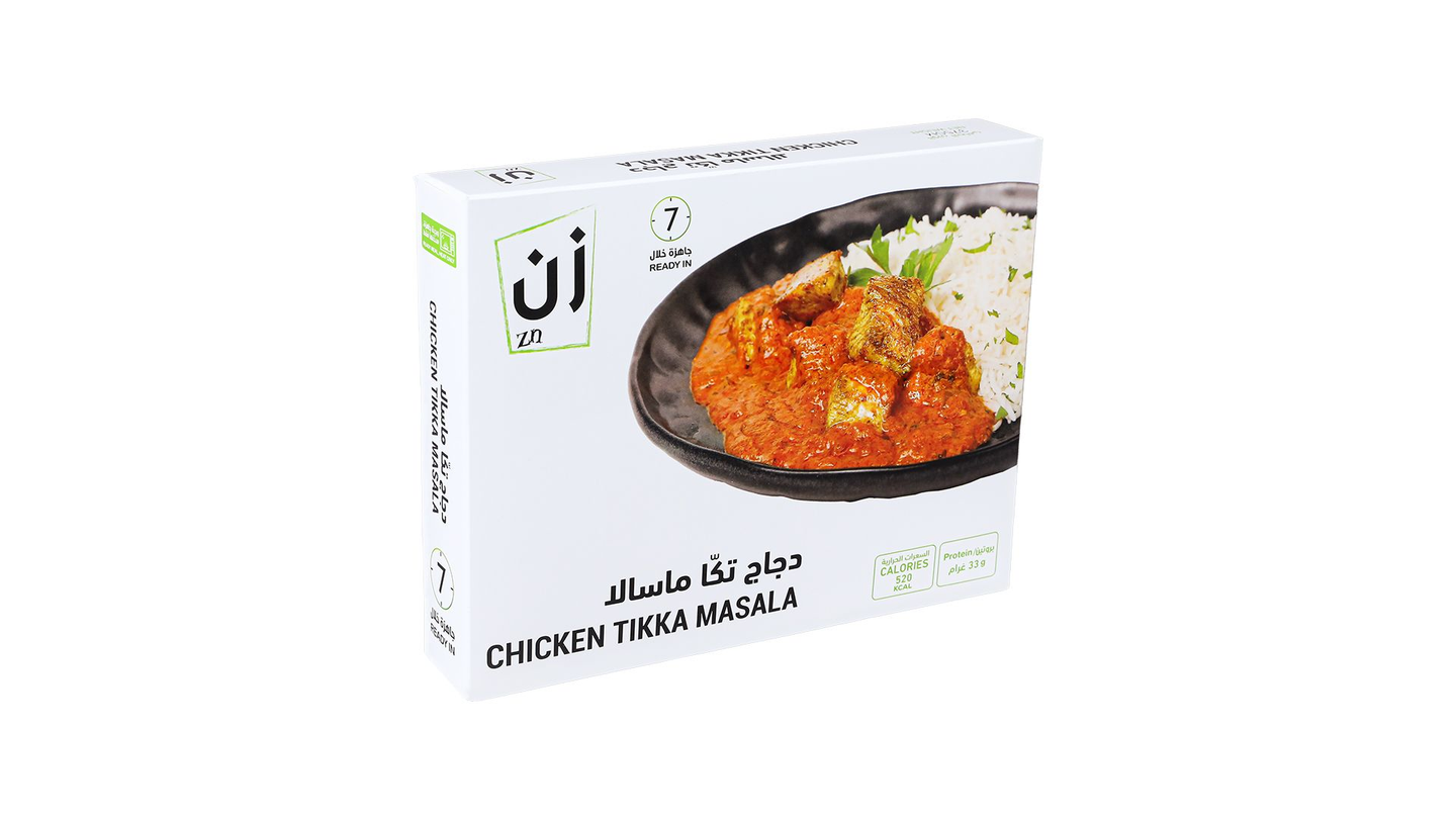 دجاج تيكا ماسالامجمده