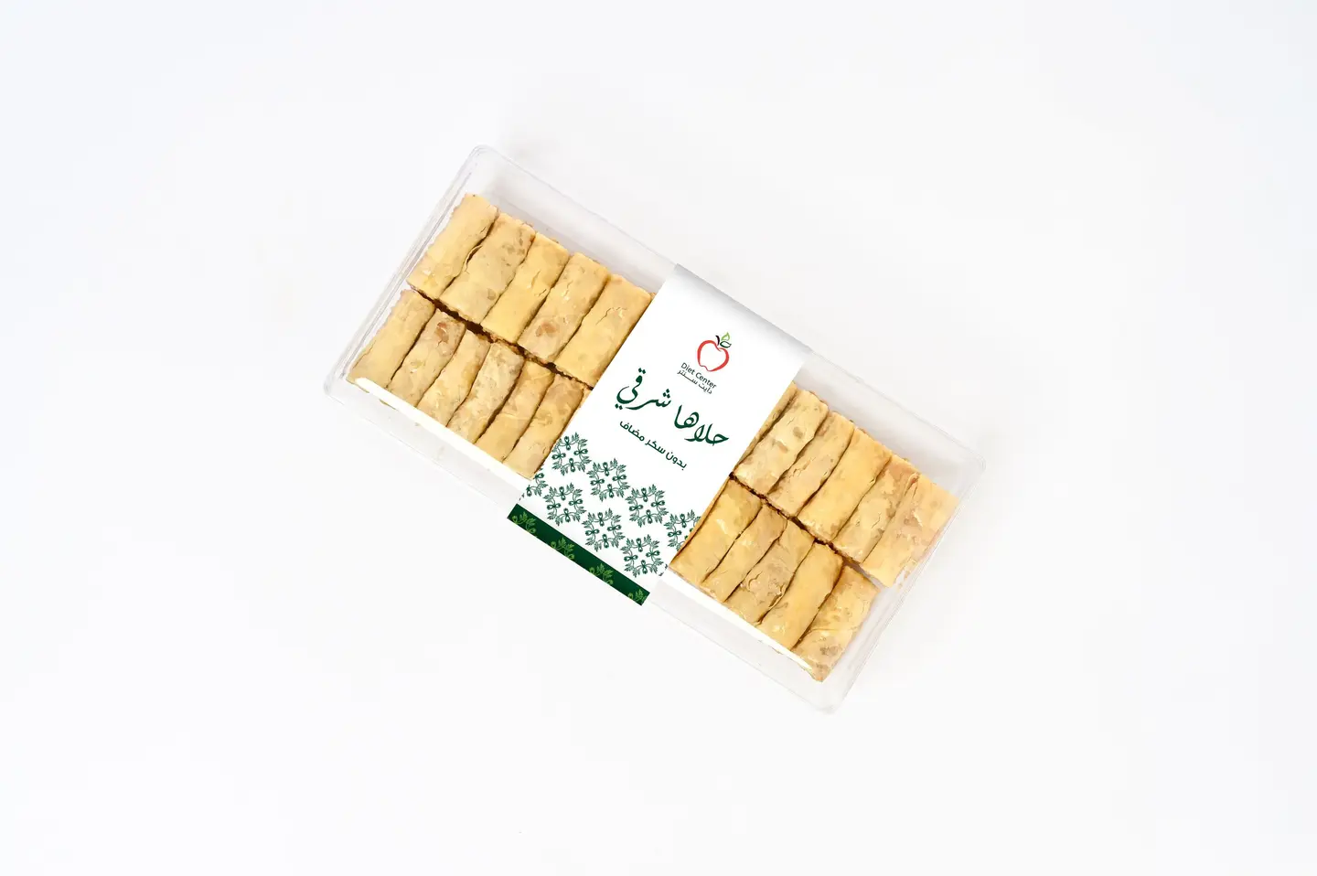 بقلاوة بالكاجو