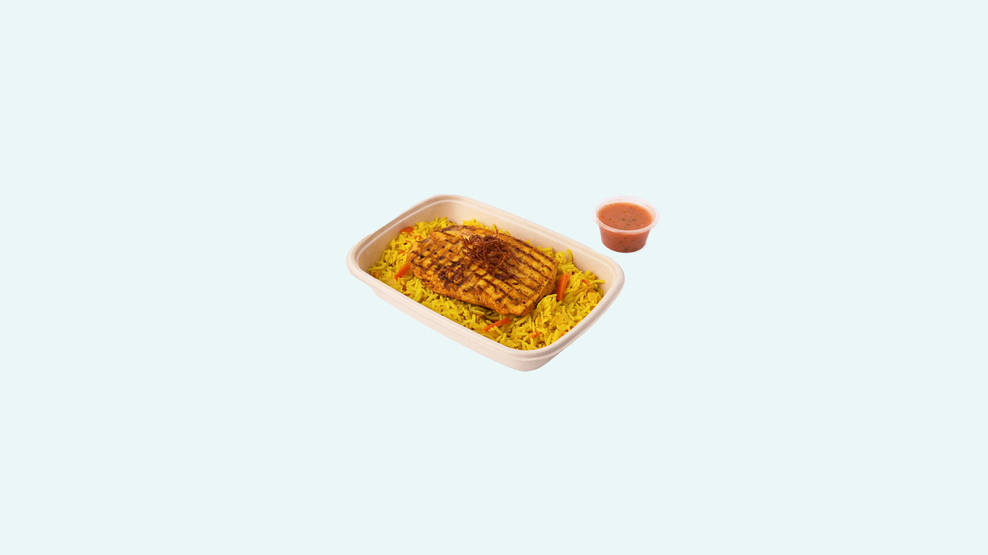 Chicken Beriyani With Dakkous