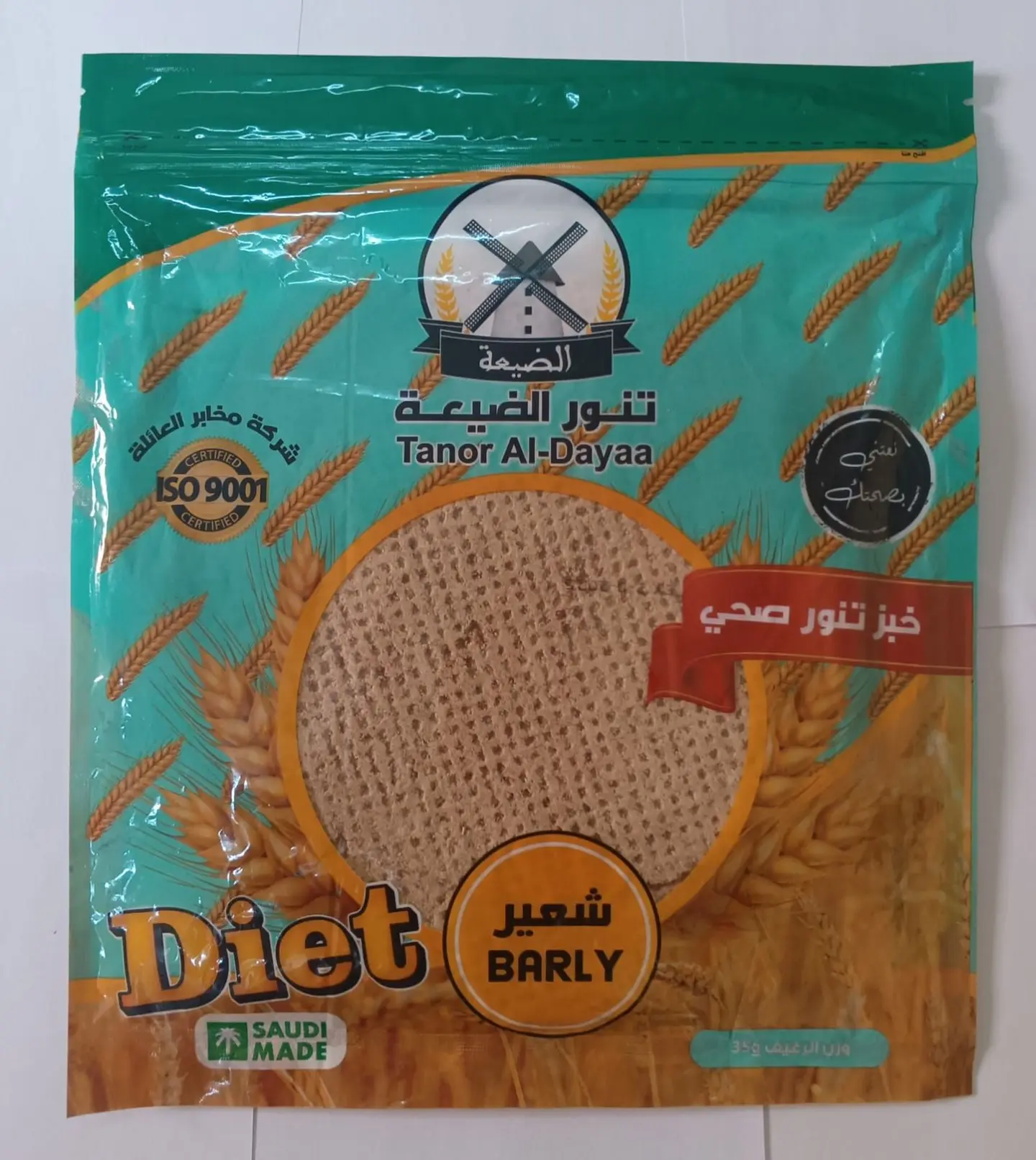 خبز التنور شعير