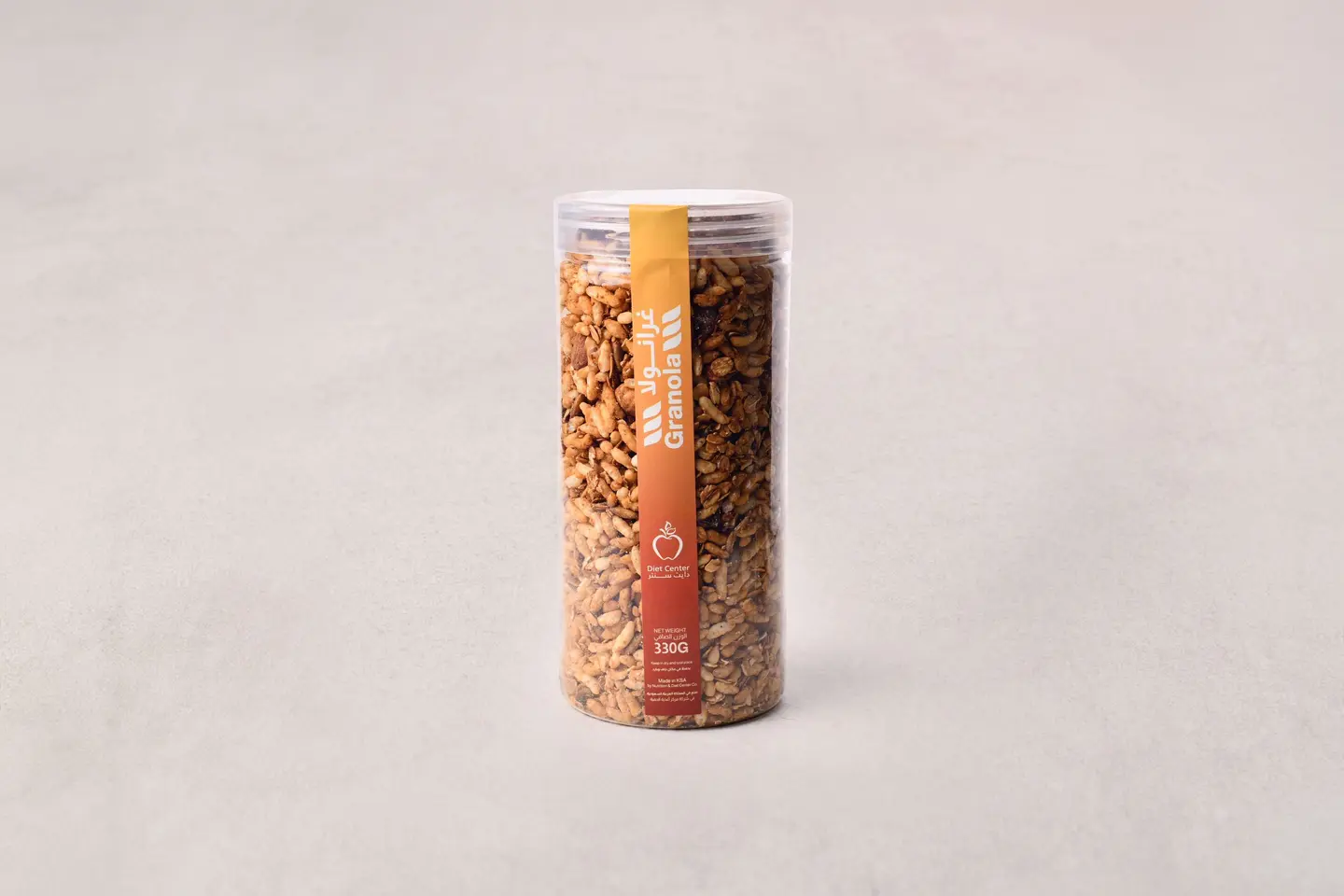 Granola Jar